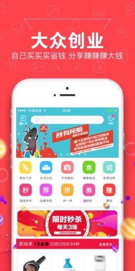 无需付费的十大APP下载，「无需付费的十大热门APP下载推荐」