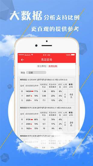 澳门资料大全，探索与发现之旅（2025版）免费呈现，澳门资料大全，探索与发现之旅（免费版2025）
