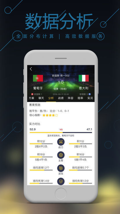 澳门直播开奖最快，速度与便捷性的完美结合，澳门直播开奖，速度与便捷性的极致体现