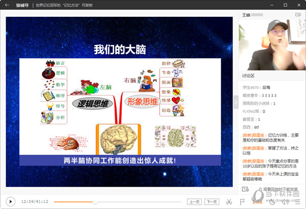 澳门晚六会彩开奖结果详解，澳门晚六会彩开奖结果全面解析