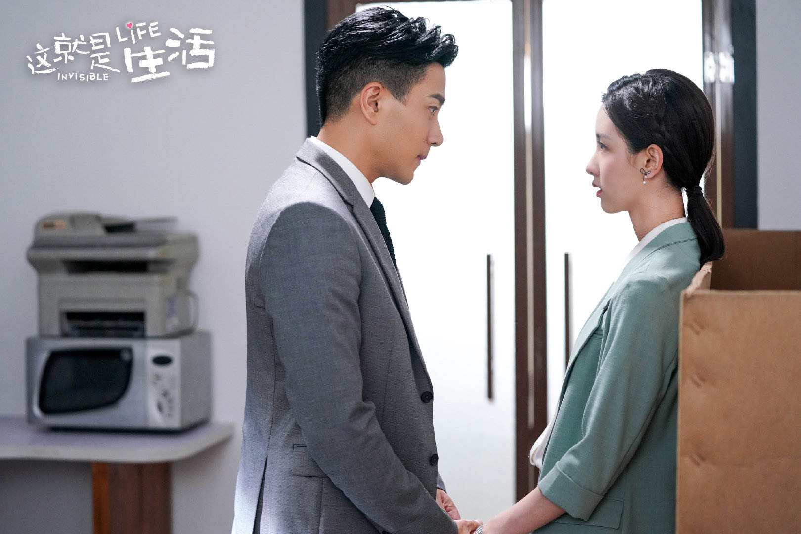 这就是生活演员表，探寻生活的多样性与角色的丰富性，探寻生活多样性与角色丰富性的演员表