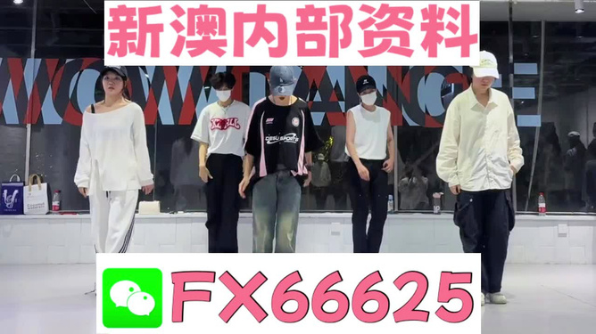 澳门今晚必开一肖一特——探寻幸运之门的秘密，澳门幸运之门揭秘，今晚必开一肖一特之秘