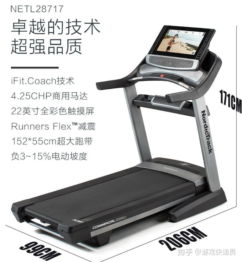 chenxinyao 第10页