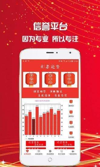 澳门今必开一肖一码，探索背后的文化、历史与娱乐魅力，澳门今必开一肖一码，文化、历史与娱乐魅力的探索