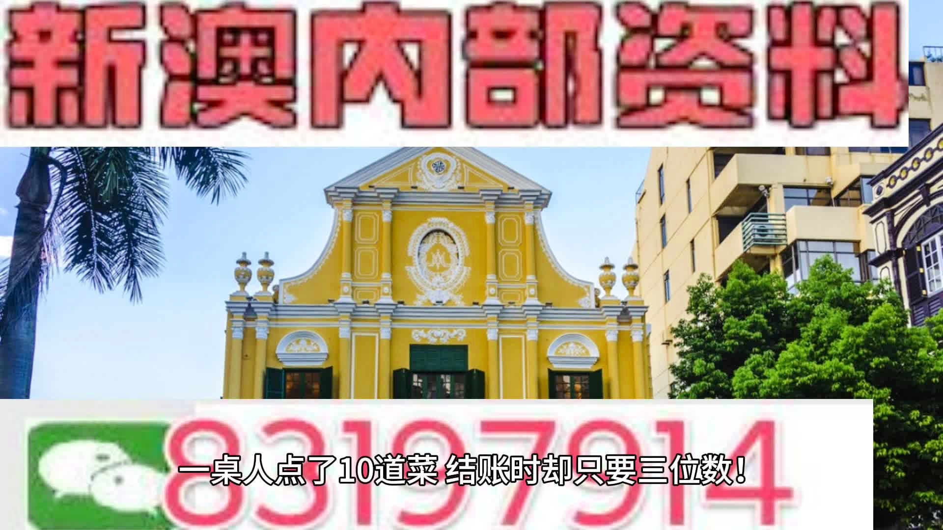 探索新澳正版资料的世界，免费提供的价值，探索新澳正版资料的世界，免费提供的价值之旅