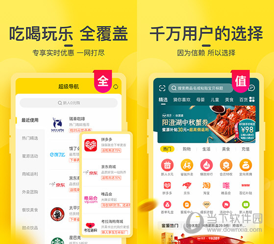 澳门六开奖今天结果资料详解，澳门六开奖今日结果资料详解
