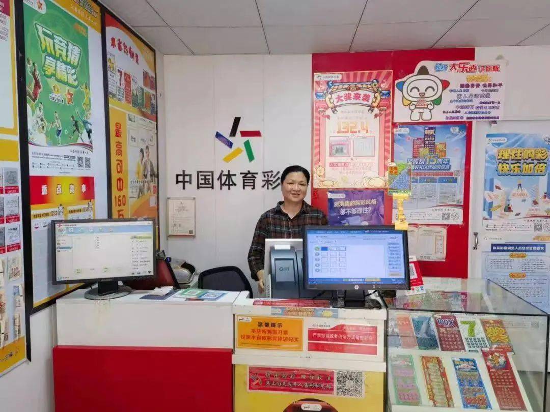 澳门乐透彩有限公司，探索彩票行业的成功之路，澳门乐透彩有限公司，彩票行业的成功探索之路