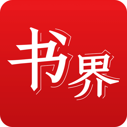 探索未来香港正版资料的免费共享之路——迈向2025年的新篇章，探索未来香港正版资料的免费共享之路，迈向新篇章，2025年展望