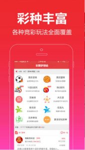 huangjiajing 第6页