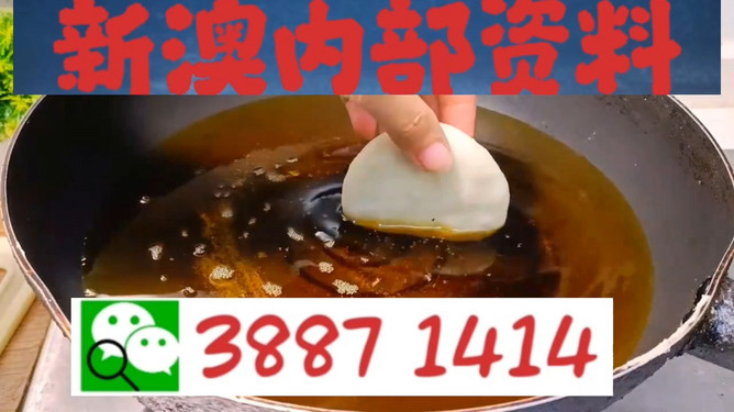 澳门今晚必开一肖一特，探索运气与命运的无尽奥秘，澳门今晚运势揭秘，探索运气与命运的神秘交汇点