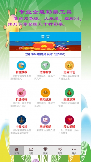 澳门资料大全正版资料2025年免费，全面解读澳门的历史、文化、旅游与经济，澳门历史、文化、旅游与经济深度解读，澳门资料大全正版资料免费呈现（2025年）