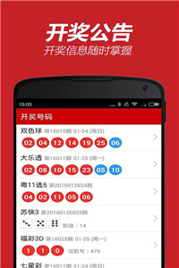 澳门天开好彩大全——探索未来的繁荣与机遇（2025展望），澳门未来繁荣与机遇展望，天开好彩大全（2025年展望）