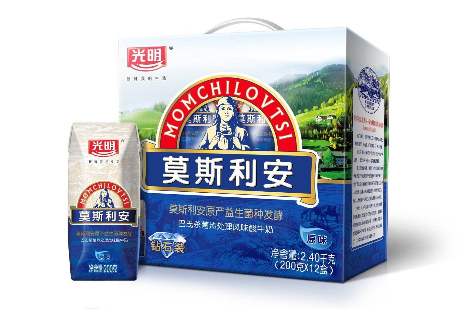王中王救世网平码一肖，探寻背后的故事与真相，王中王救世网平码一肖，揭秘背后的故事与真相
