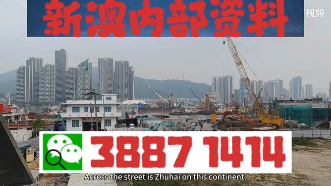 澳门今晚上必开一肖，探索幸运背后的文化魅力与独特现象，澳门今晚必开一肖，幸运背后的文化魅力与独特现象探索