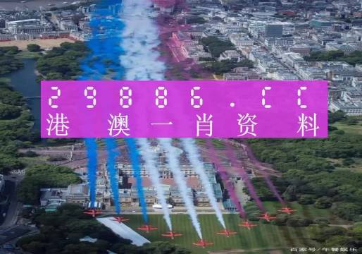 澳门今晚必开一肖一特，探索背后的文化魅力与预测逻辑，澳门今晚生肖预测背后的文化魅力与预测逻辑探索