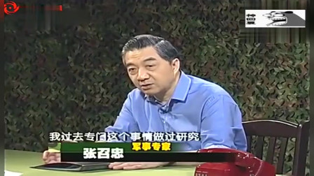 张绍忠2024年最新新闻动态，张绍忠2024年最新新闻动态概览