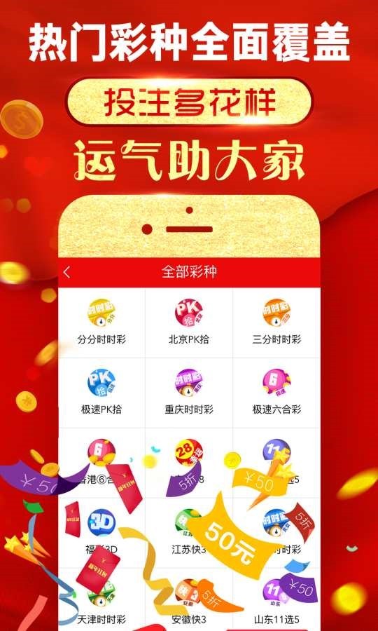 探索未来，2025年正版资料免费大全一肖展望，2025年正版资料免费大全，展望未来，探索未来趋势的一肖展望