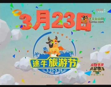 澳门准一肖一码一码，揭秘背后的秘密，澳门准一肖一码揭秘，背后的秘密真相大揭秘