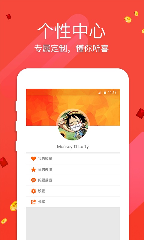 huangjiajing 第2页