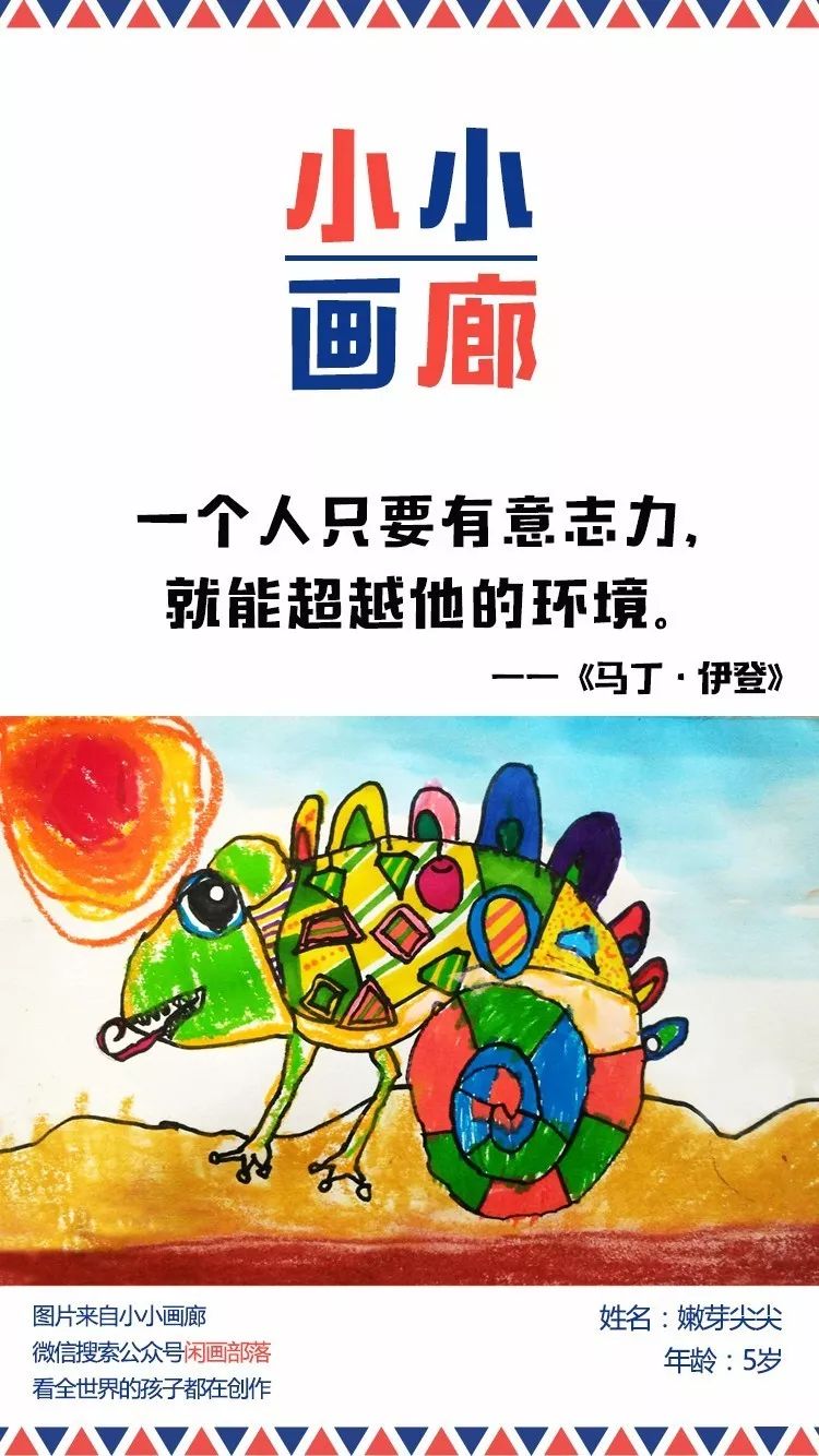 王中王205期指一生肖——探寻神秘背后的文化魅力，王中王205期生肖探寻，神秘背后的文化魅力揭秘