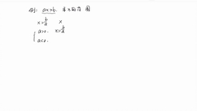 王中王025期指一生肖——探寻背后的神秘与魅力，王中王025期生肖背后的神秘魅力探寻