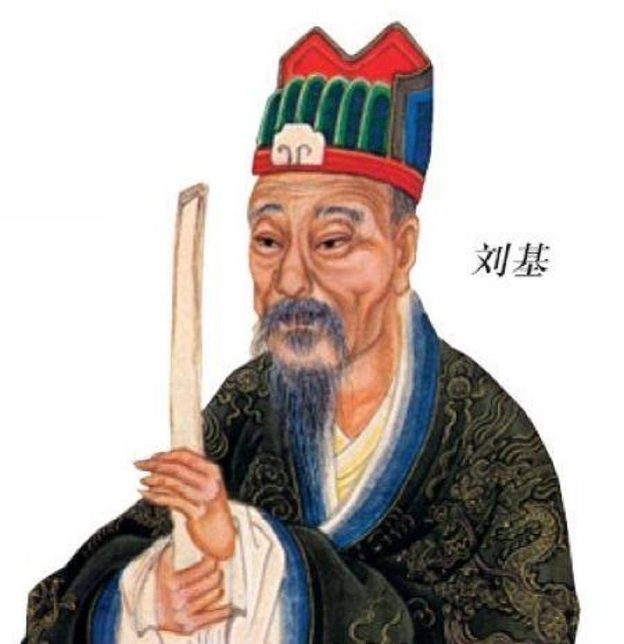 刘伯温一肖大公开，揭秘传奇人物背后的故事，刘伯温传奇故事揭秘，一肖背后的英雄之旅