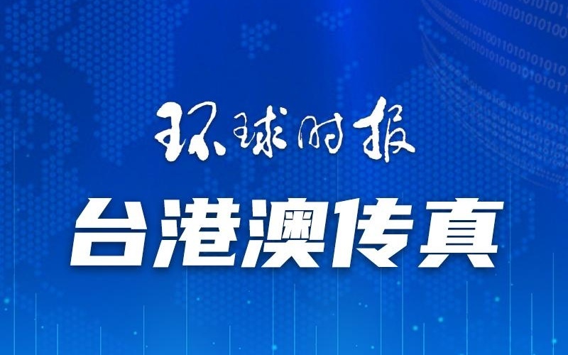 澳门一码一肖一待一中四不像，探索与解析，澳门一码一肖一待一中四不像，深度解析与探索