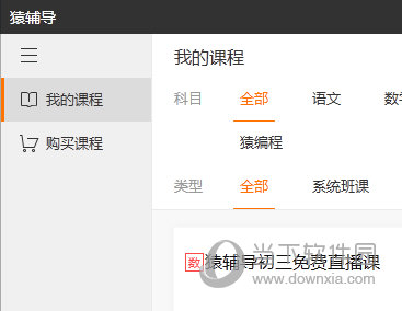 热点 第16页