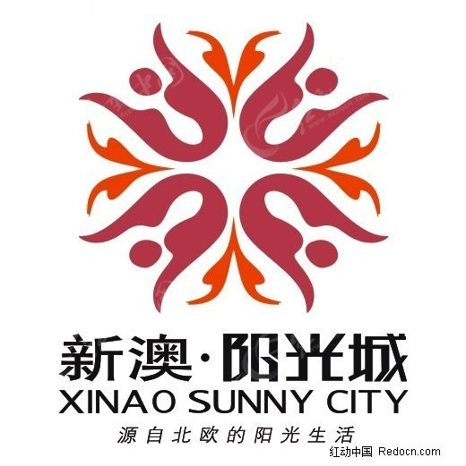 探索未来资料宝库，新奥资料免费图库与未来展望，未来资料宝库探索，新奥免费图库与未来展望