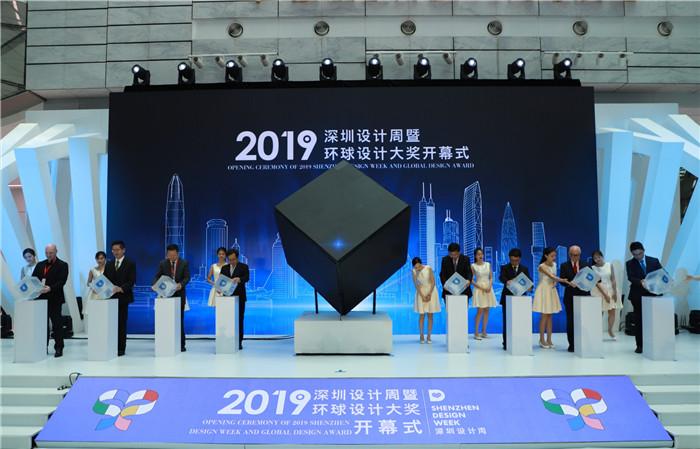 澳门六6合开奖结果直播，透视彩票文化的魅力与风险，澳门六合彩开奖直播，彩票文化的魅力与挑战