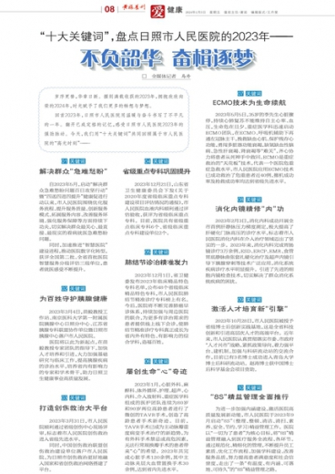 探索管家婆一肖一码一中一特的神秘世界，揭秘管家婆一肖一码一中一特的神秘世界探索
