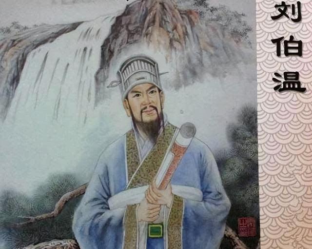 刘伯温一肖平码，传奇人物与神秘预言的交织，刘伯温一肖平码，传奇人物与预言的奥秘