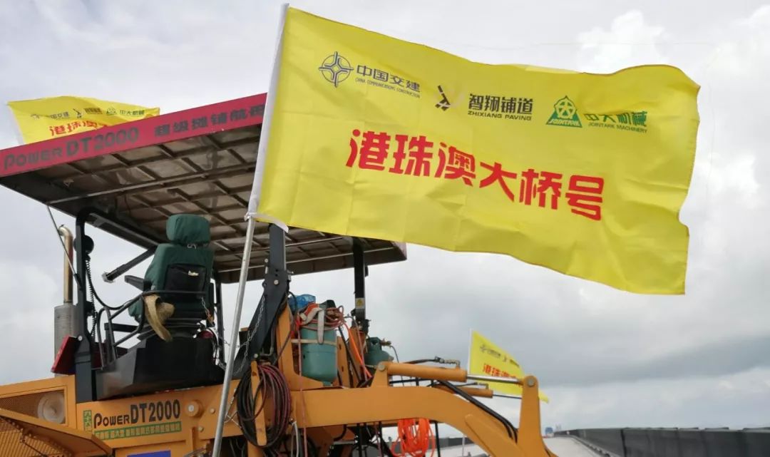 中大是机——探索机遇与潜力，中大机遇探索，挖掘潜力与机遇