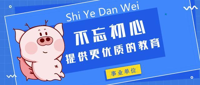 于编一卫生，打造健康环境的探索与实践，于编一卫生，探索健康环境打造之道