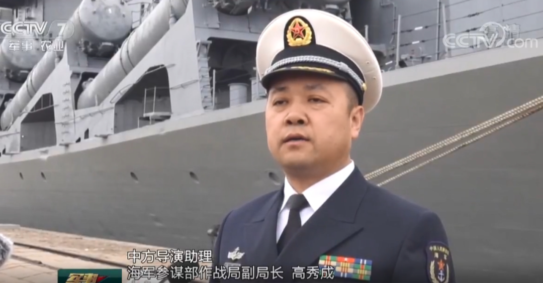 财经