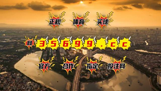 黄大仙信仰与新澳门资料，历史、文化与现代探索，黄大仙信仰与新澳门，历史、文化与现代的探索