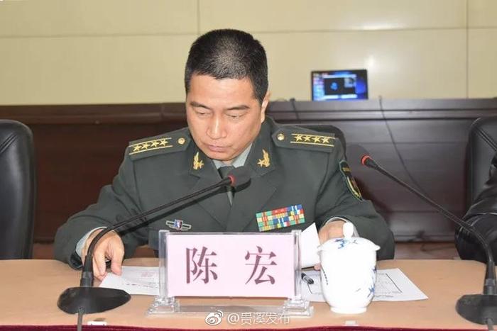 贵溪市人民武装部官网，新时代的国防建设与发展，贵溪市人民武装部官网，新时代的国防建设与发展概览