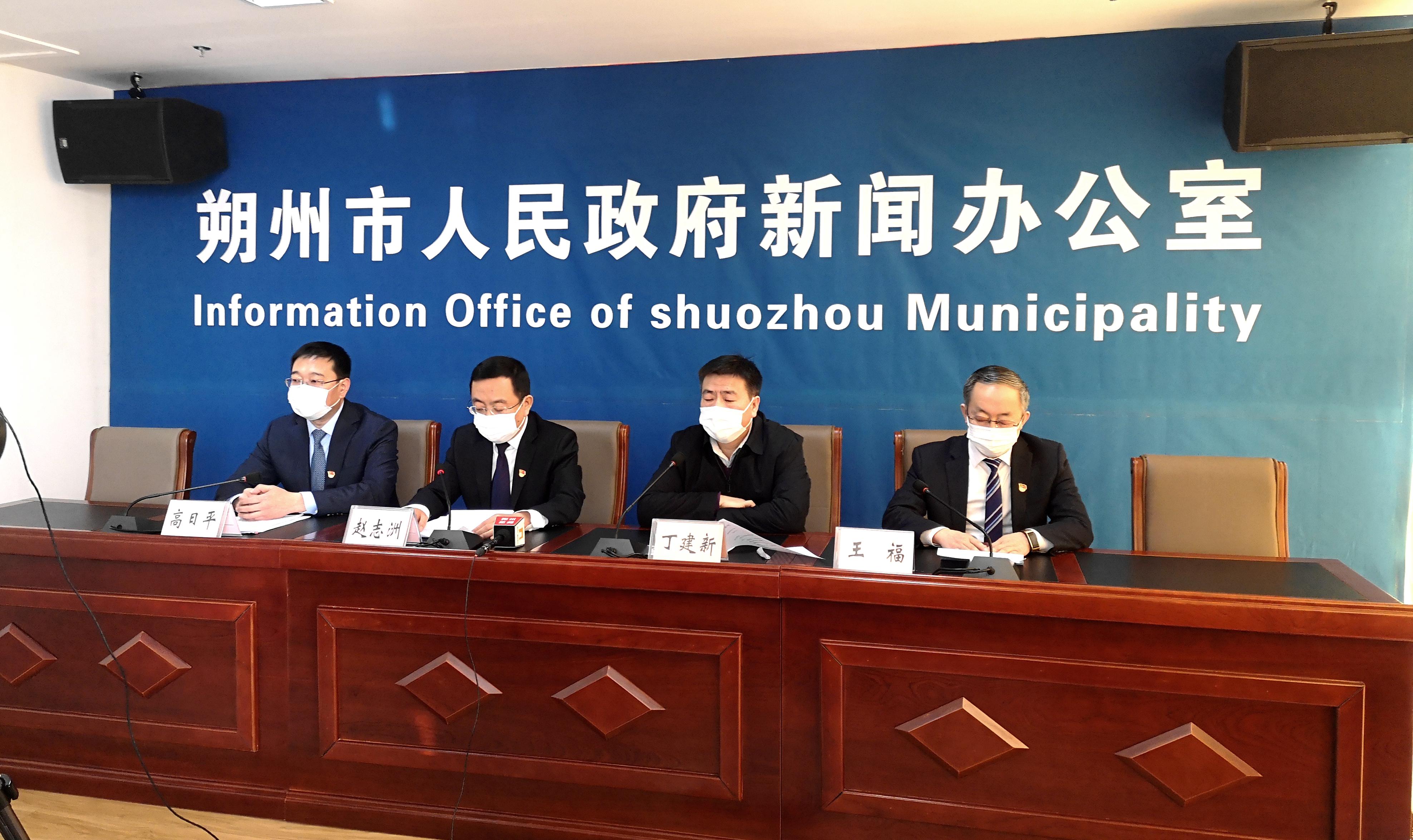 新闻发布会记者提问稿，探索、解答与透明沟通，新闻发布会揭秘，探索问题、解答疑惑与透明沟通的重要性