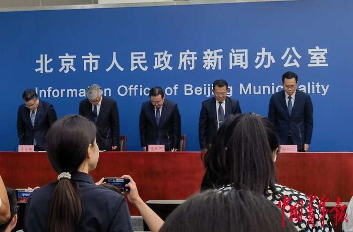 北京今日重大新闻纪实，城市脉搏的新跃动，北京今日脉搏新跃动，重大新闻纪实