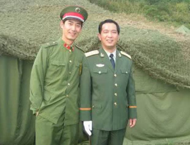 荣耀与担当 第4页
