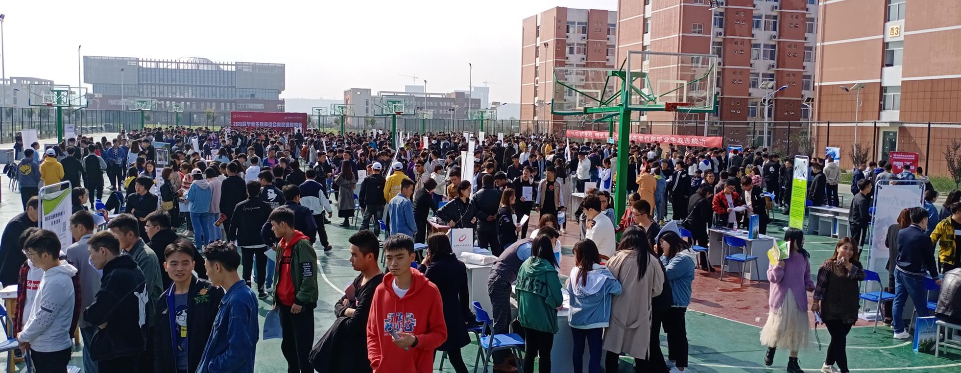 科技与生活的融合