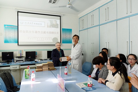 郝金凯，一位闪耀在时代的杰出人物，郝金凯，时代杰出人物的闪耀之路