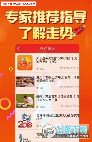 探索与解读 第2页