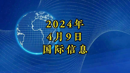 深度解析 第16页