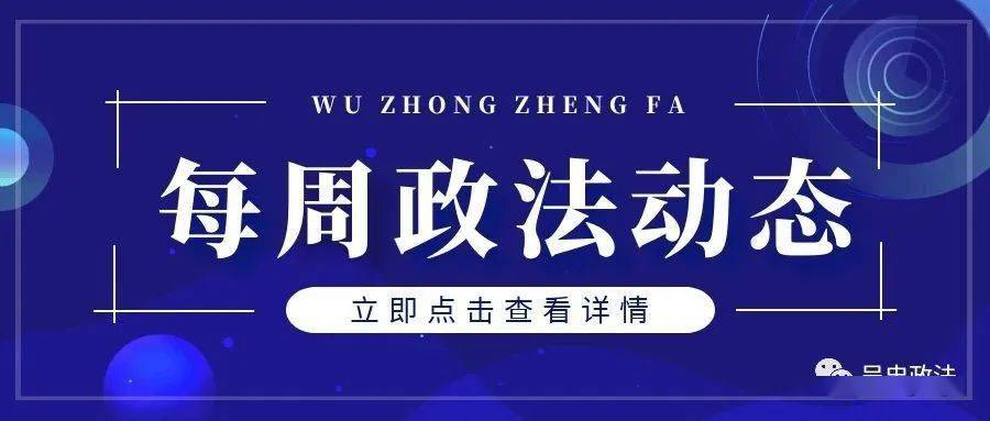 揭秘精准新传真背后的秘密，解码数字77777与88888的力量，揭秘数字传真背后的秘密，解码数字77777与88888的神秘力量