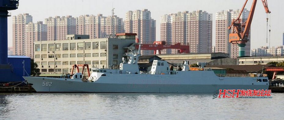 辛集号护卫舰