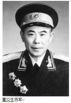 丁小军独臂将军，坚毅与荣耀的象征，丁小军独臂将军，坚毅精神的荣耀象征