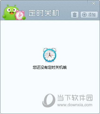 澳门最快直播开奖结果，探索现代博彩世界的速度与激情，澳门直播开奖结果速递，现代博彩世界的速度与激情探索