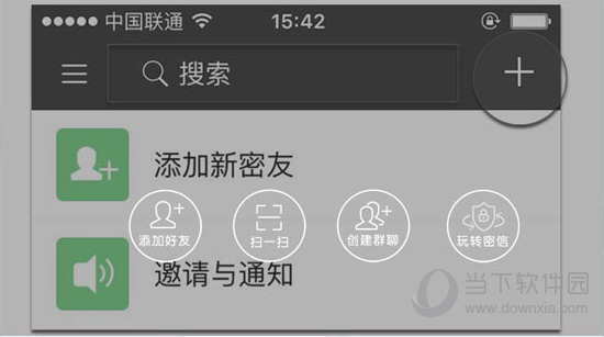 管家婆必中一肖图