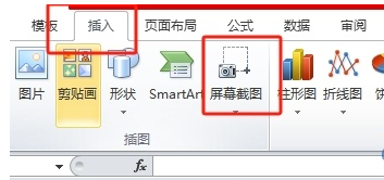 王中王平特一肖消图
